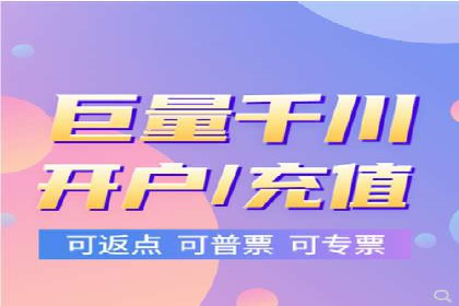 成功案例：专业SEM托管助力电商销售额翻倍