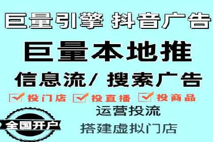 案例解读：SEM账户托管效果